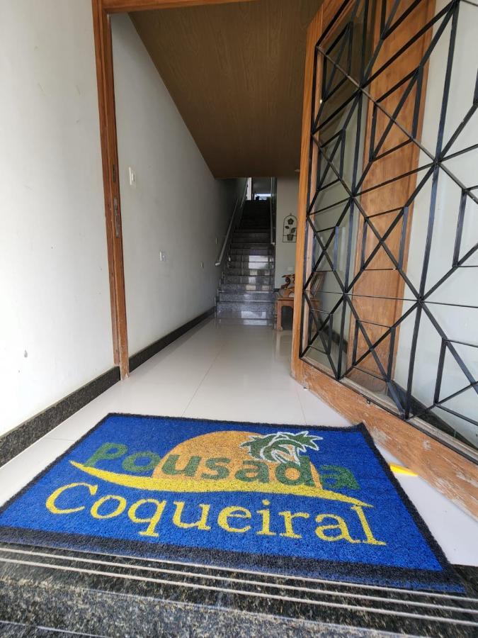 酒店 Coqueiral *